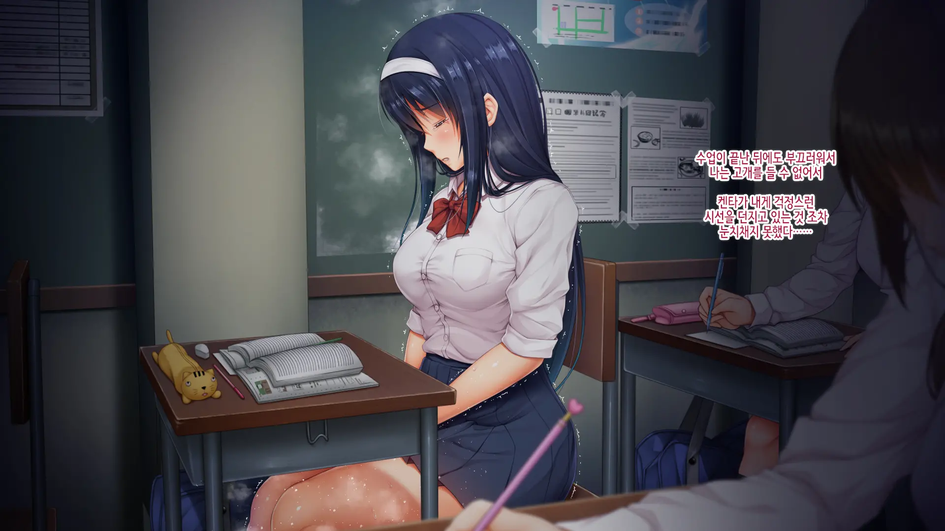 Yuutousei. Aoi Ura Kyouiku Kousha SEX Apart De No Akumu, Futatabi | 우등생 아오이 아파트 뒤에서 교육자sex 또다시 악몽
